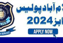 Islamabad Police Response Agents Jobs 2024 Details Inside