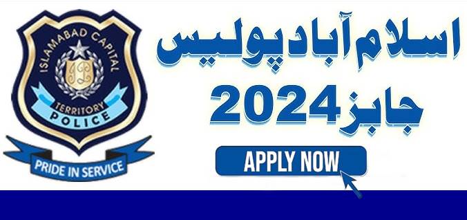 Islamabad Police Response Agents Jobs 2024 Details Inside