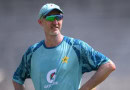 Jason Gillespie Appointed Pakistans T20i Odi Coach