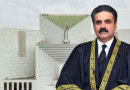 Justice Yahya Afridi Nominated As Pakistans New Chief Justice