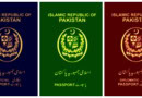 Know About Pakistans Green Blue And Red Passports