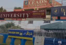 Leads University Campus Dar E Arqam School Among 12 Premises Sealed In Lahore