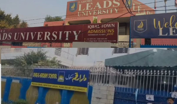 Leads University Campus Dar E Arqam School Among 12 Premises Sealed In Lahore