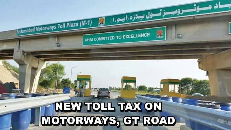 M1 Islamabad Peshawar Motorway New Toll Tax October 2024 Update