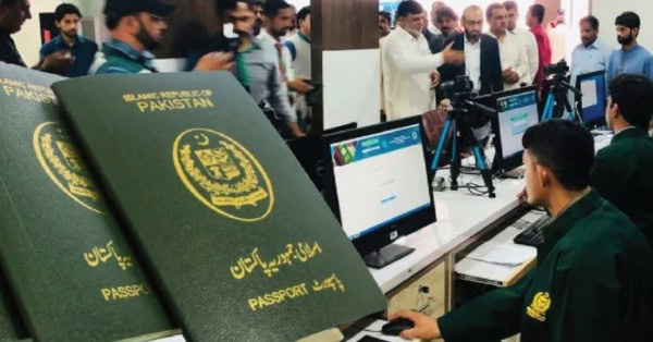 Passport processing time in Pakistan from January 2025 - Pakistan Observer