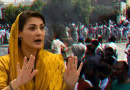 Maryam Nawaz Laments Pti For Inciting Protests After Lahore College Rape Incident