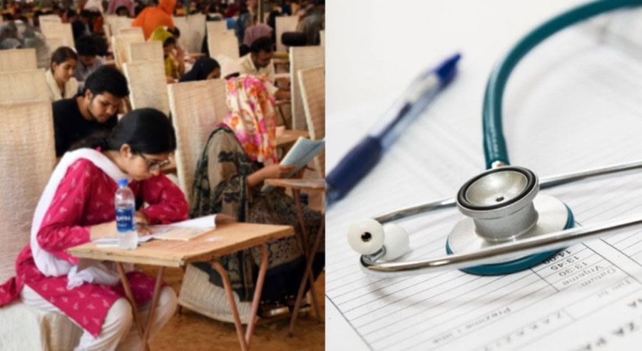 Mbbs Bds Admissions Stopped In Pakistan On Court Orders Check Full Details Here