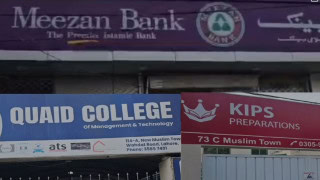 Meezan Bank Kips School Quaid College Among 36 Premises Sealed In Lahore