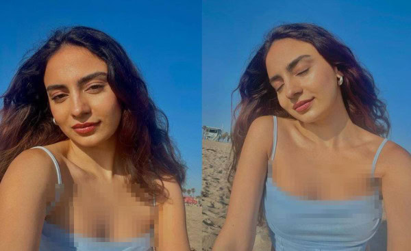 Mehar Banos New Bold Pictures From Vacation Go Viral