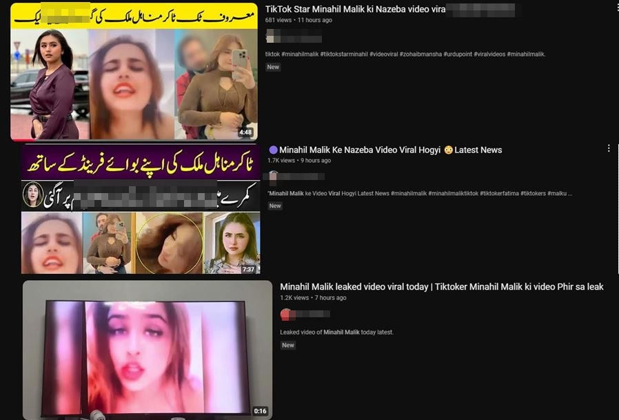 Minahil Maliks Alleged Private Video With Friend Leaked Tiktok Users React 