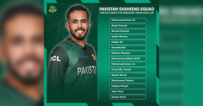 Mohammad Haris To Lead Pakistan Shaheens In T20 Emerging Teams Asia Cup