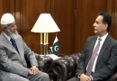 Na Speaker Ayaz Sadiq Dr Zakir Naik Discuss Challenges Of Muslim Ummah