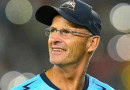 National Cricket Teams White Ball Head Coach Gary Kirsten Faces Issues At Pcb