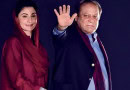 Nawaz Sharif Maryam Nawazs Foreign Tour Schedule Surfaces