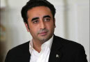 Not Struggling For Current Cjp Regarding Constitutional Amendments Bilawal