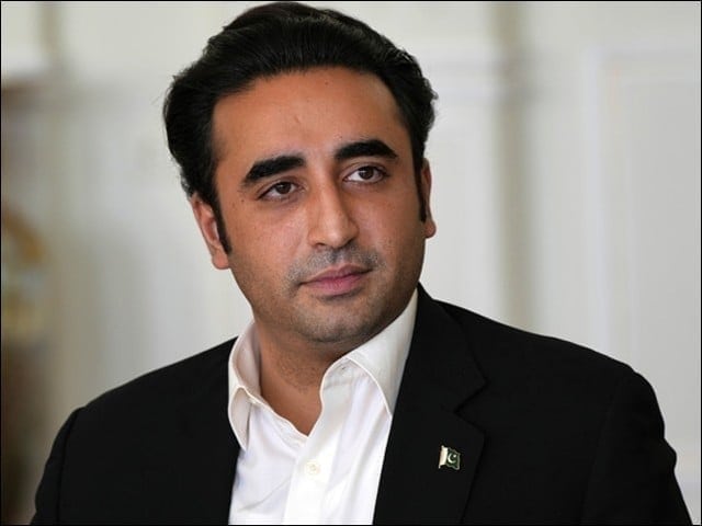 Not Struggling For Current Cjp Regarding Constitutional Amendments Bilawal