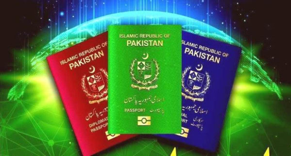 Pakistan E Passport Do You Know About These Benefits