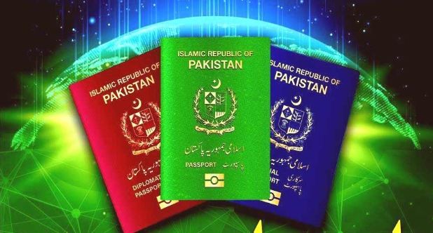 Pakistan E Passport Do You Know About These Benefits