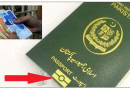 Pakistan E Passport Fee Update For October 2024 Digital Passport