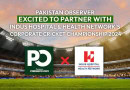 Pakistan Observer Indus Hospital Sign Mou For Promotion Coverage Of Tape Ball Corporate Cricket Championship