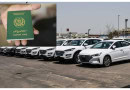 Pakistan Passport Copies Attestation Fee For Car Gift Scheme In Uae