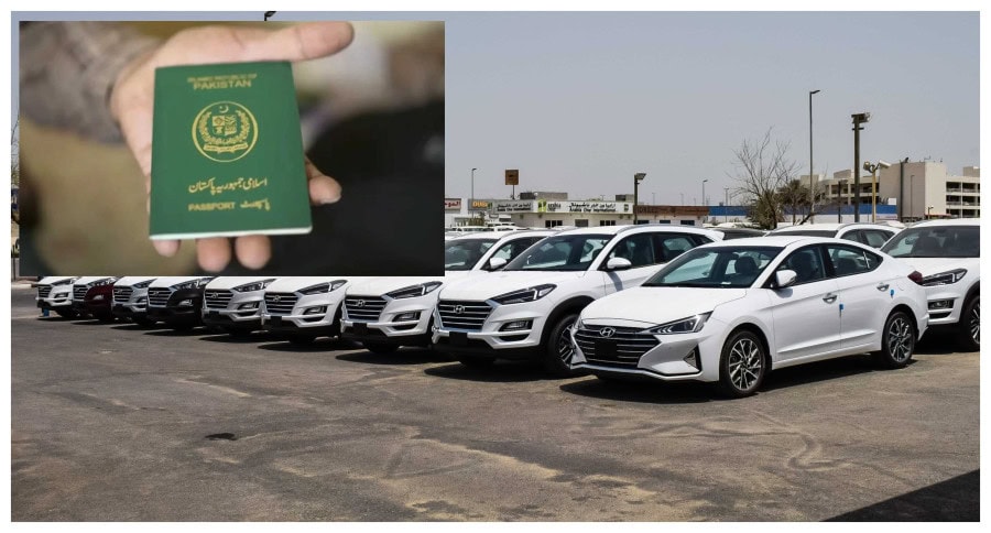 Pakistan Passport Copies Attestation Fee For Car Gift Scheme In Uae