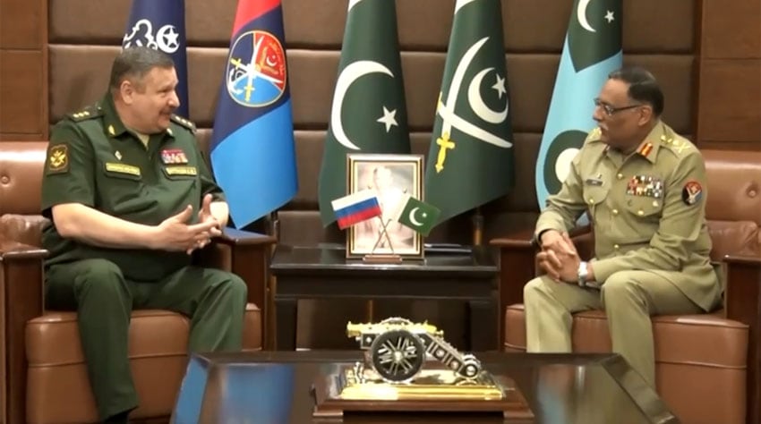 Pakistan Russia Discuss Enhancing Defence Ties Amid Regional Security Concerns