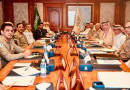 Pakistan Saudi Arabia Discuss Modern Defence Solutions Amid Global Security Concerns