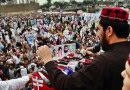 Pakistani Govt Bans Pashtun Tahafuz Movement Ptm Over Anti State Activities