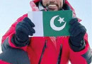 Pakistani Mountaineer Sirbaz Makes History By Summiting All 14 Eight Thousanders