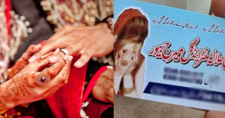 Pakistani Tv Host Claims Halala Centers Cashing In On Divorce Cases