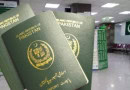 Pakistanis Can Now Apply For Passport From Any City After New Changes