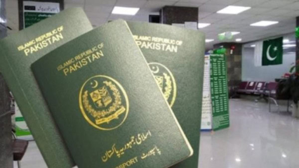 Pakistanis Can Now Apply For Passport From Any City After New Changes