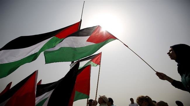 Palestine Solidarity Day Being Observed Today