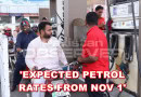 Petrol Diesel Prices In Pakistan Expected Rates From November 1