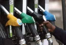 Petrol Prices Likely To Decrease For Next 15 Days