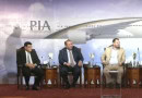 Pia Privatization Blue World City Submits Rs10 Billion Bid As Sole Contender