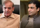 Pm Shehbaz Hamza Shahbaz Move Court For Relief Under New Nab Law