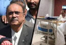 President Asif Zardari Suffers Fractured Foot In Dubai