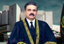 Profile Pakistans New Chief Justice Yahya Afridi