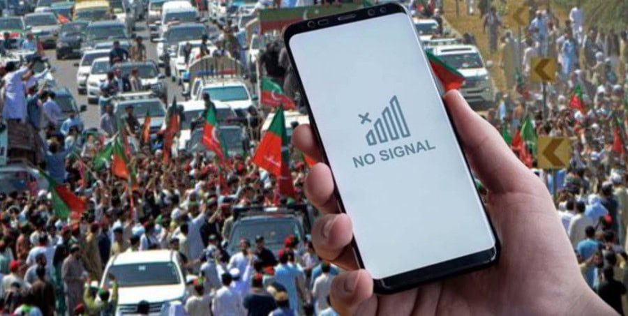 Pti Protests Mobile Internet Services To Remain Suspended In These Punjab Cities On Friday