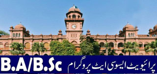 Pu Opens Registration For Private Ba B Com 2025 Check Fees Schedule