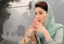 Punjab Cm Maryam Nawaz Extends Olive Branch To India In Fight Against Toxic Smog