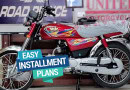 Road Prince 70cc Latest Price Zero Mark Up Installment Plans Nov 2024