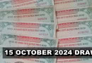 Rs750 Prize Bond List October 2024 Check Online Draw Results Here