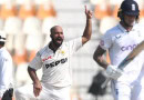 Sajid Khan Breaks 24 Year Record With Seven Wickets Haul