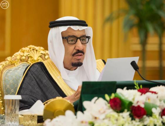 Saudi Arabias King Salman To Undergo Tests Following Lung Infection