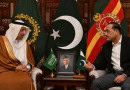 Saudi Minister Coas Discuss Initiatives For Bilateral Cooperation