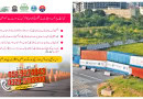 Sco Summit Special Traffic Diversion Plan Issued For Rawalpindi