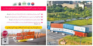 Sco Summit Special Traffic Diversion Plan Issued For Rawalpindi